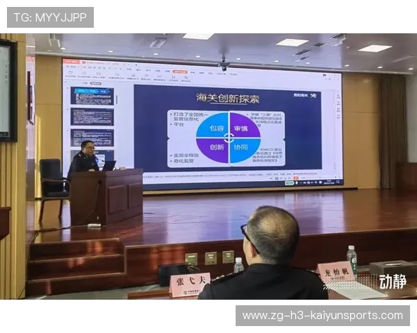 2026年足球基层俱乐部合规运营培训与督导常态化展开，足球俱乐部运营方案及管理